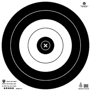 Maple Leaf Target Face Nfaa Field 65 Cm. 25 Pk.